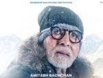 Amitabh Bachchan unveils first look character poster of his upcoming movie Uunchai ahead of his 80th birthday