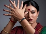 Sushmita Sen unveils first look of her upcoming film Taali