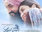 Aamir Khan's Laal Singh Chaddha postponed again, to hit theatres on Aug 11