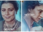 Mahima Chaudhry to play author-activist and former Indian PM Indira Gandhi’s confidante Pupul Jayakar in Kangana Ranaut's Emergency