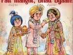 Amul celebrates Ranbir-Alia wedding with a sweet topical