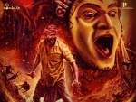Kannada film Kantara latest south Indian film to rule box office