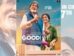 Amitabh Bachchan, Rashmika Mandanna starrer Goodbye's first look poster out