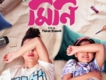 Mimi Chakraborty starrer 'Mini' to release on May 6