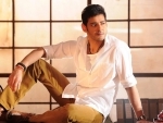Superstar Mahesh Babu loses parents in two months