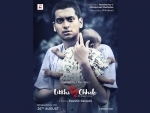 Kaushik Ganguly's Lokkhi Chhele to release on Aug 26