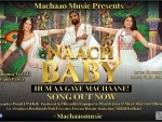 Machaao Music launches maiden music video Naach Baby featuring Sunny Leone and Remo D'Souza