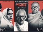 Kaushik Ganguly's Palan a tribute to legendary filmmaker Mrinal Sen on his birth centenary year