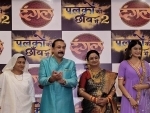 Palkon Ki Chhavn Mein 2 went on air on 3rd October at 7.30 PM