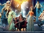 Makers release trailer of Bhool Bhulaiyaa 2, Kartik Aaryan-Kiara Advani starrer promises horror and thrill