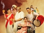 Makers release teaser of upcoming Bengali film Subho Bijoya