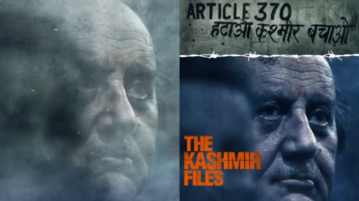'The Kashmir Files' selected in 'Official Selection' of SIFF