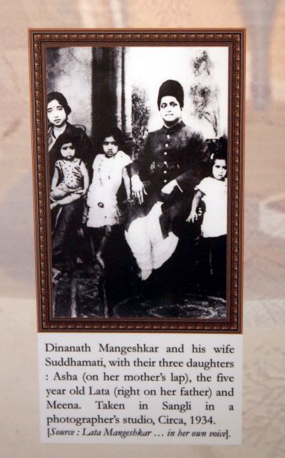 Exhibit of a rare picture of Lata Mangeshkar