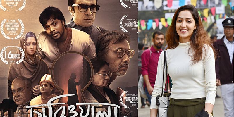 Actor Amrita Chattopadhyay talks about Chabiwala in 28th KIFF