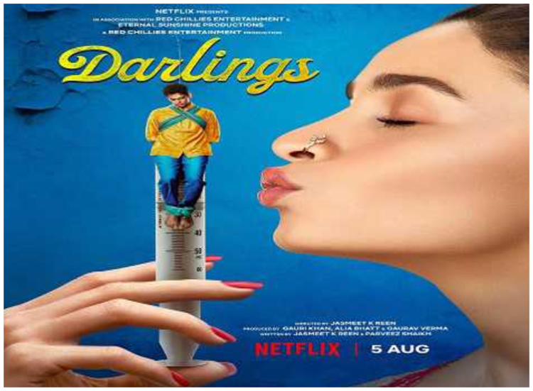 Netflix drops dark comedy 'Darlings' teaser out
