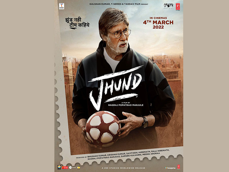 Amitabh Bachchan's 'Jhund' and Prabhas' 'Radhe Shyam' get new release dates