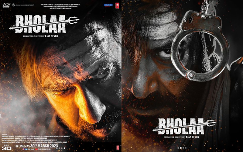Ajay Devgn unveils first poster of Bholaa