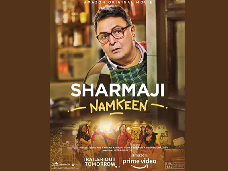 First song from Rishi Kapoor's last movie 'Sharmaji Namkeen' releases