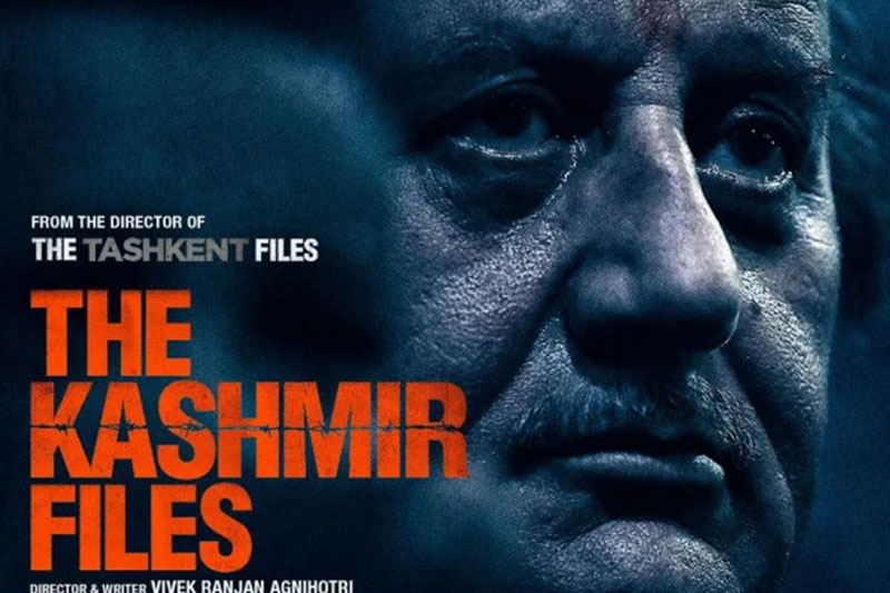 Yogi Adityanath makes 'The Kashmir Files' tax free in Uttar Pradesh
