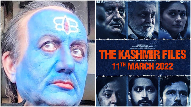 Bollywood celebrities laud Anupam Kher's film on exodus of Kashmiri Pandits The Kashmir Files