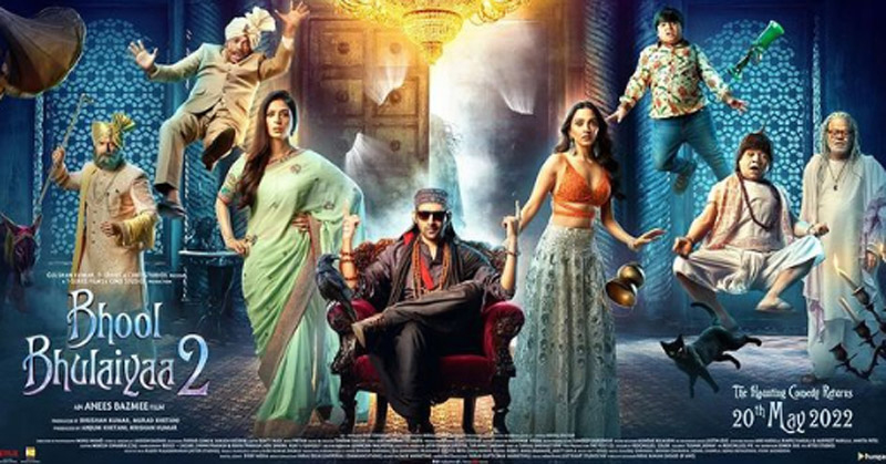 Makers release trailer of Bhool Bhulaiyaa 2, Kartik Aaryan-Kiara Advani starrer promises horror and thrill