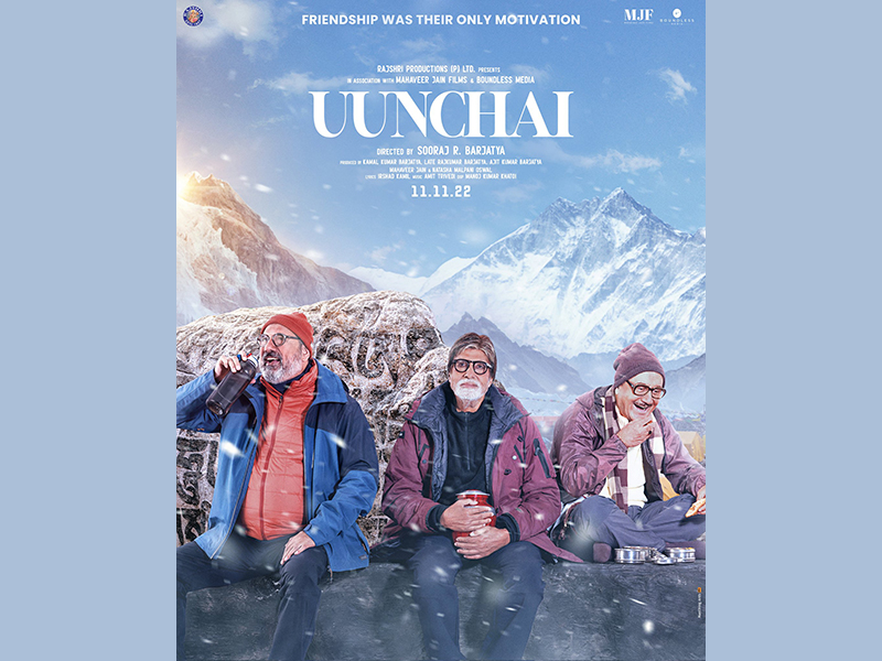Dive deep into friendship of Amitabh Bachchan, Anupam Kher, Boman Irani through Uunchai's new poster