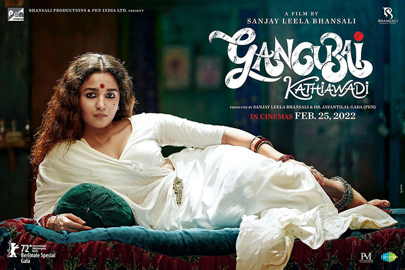 Alia Bhatt promises powerful acting in 'Gangubai Kathiawadi', trailer drops today