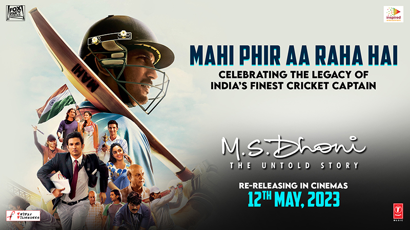Sushant Singh Rajput starrer MS Dhoni: The Untold Story to re-release in cinemas on May 12