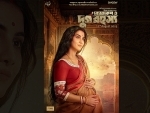 Byomkesh - Durgo Rahoshyo: Rukmini Maitra's first look as Satyabati revealed on actress' birthday