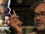 Shesh Pata trailer: Prosenjit Chatterjee as writer Balmiki struggles to produce wife's biography