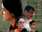 Makers unveil poster of upcoming Bengali film Niharika
