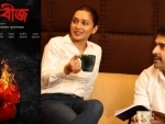 Abir Chatterjee, Mimi Chakraborty starrer upcoming film titled Raktabeej