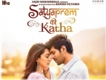 Trailer of Kartik-Kiara's ‘Satyaprem ki Katha’ is to release tomorrow