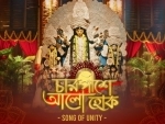 SVF Music unveils pujo song 'Chaarpashe Aalo Hok'