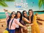 Olokkhis in Goa trailer gives glimpse of four women's trouble-laden trip