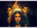 Sara Ali Khan's Gaslight trailer unveiled, promises thrill and mystery for fans
