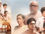'Shastry Virudh Shastry': Trailer of Paresh Rawal, Mimi Chakraborty starrer Hindi remake of 'Posto' out now