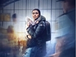 Rani Mukerji outshines in 'Mrs Chatterjee Vs Norway' trailer released today