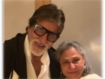 Amitabh Bachchan, Jaya Bachchan complete 50 years of togetherness, Abhishek's message will win your hearts