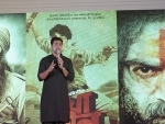 'Bagha Jatin': 'Indians should know about Bengali revolutionaries,' says Dev at teaser launch