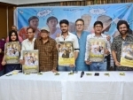 Makers unveil Bengali film Shudhu Jaaoya Asa's trailer and music