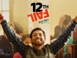 '12th Fail' is submitted for Oscars 2024, reveals Vikrant Massey
