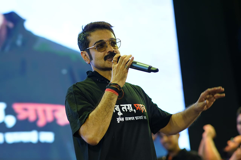 Prosenjit Chatterjee at the song launch