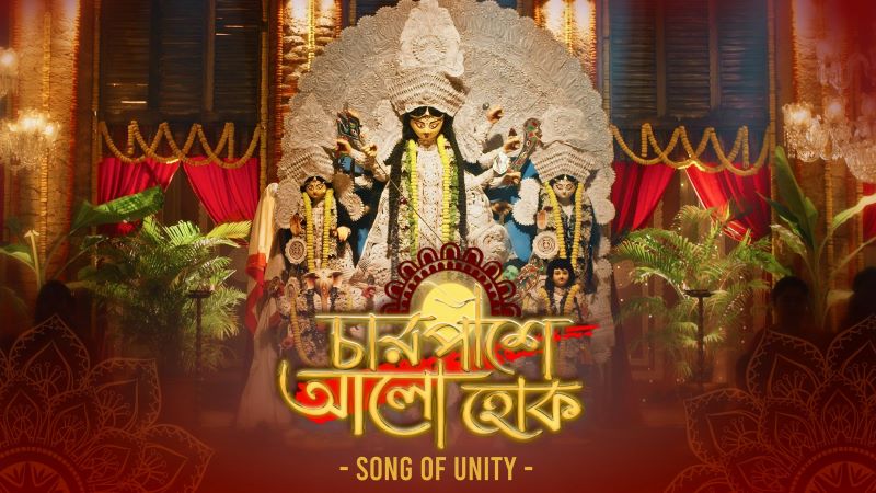SVF Music unveils pujo song 'Chaarpashe Aalo Hok'
