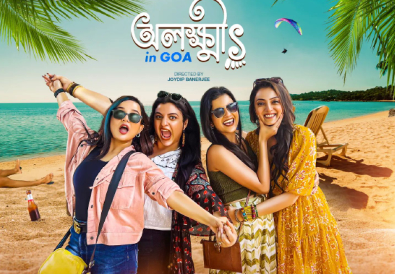 Olokkhis in Goa trailer gives glimpse of four women's trouble-laden trip