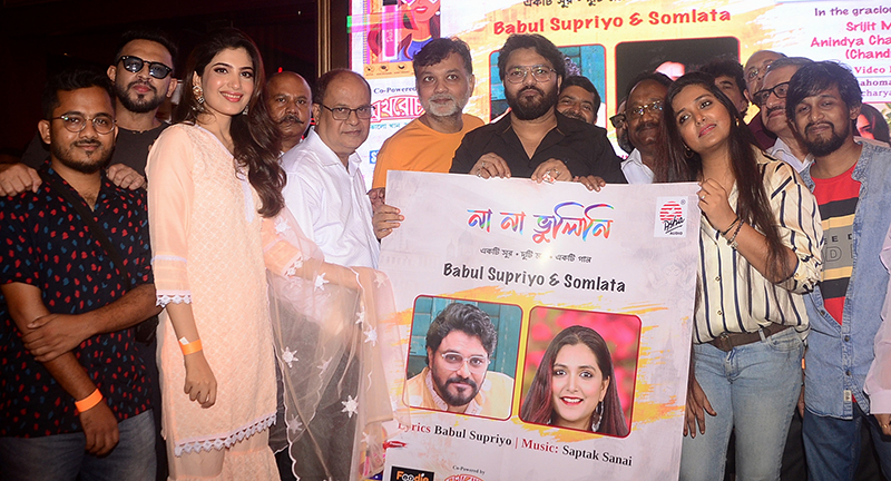 'I need to sing to recharge myself': Babul Supriyo launching his Durga puja music video 'Na Na Bhulini'
