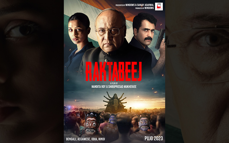 Makers release main poster of Victor Banerjee, Abir Chatterjee, Mimi Chakraborty starrer 'Raktabeej'