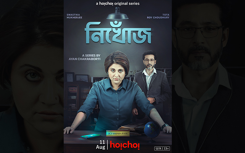 Witness the dynamic duo of Swastika Mukherjee and Tota Roy Choudhury as they headline hoichoi's fresh series titled 'Nikhoj'