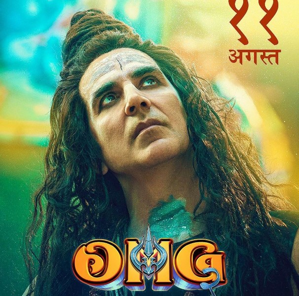 Can you guess when OMG 2 teaser will release, Akshay Kumar reveals