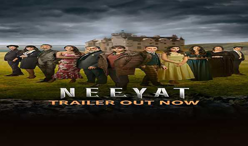 Trailer of Vidya Balan’s 'Neeyat' now out